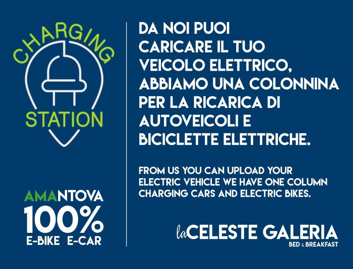 La Celeste Galeria Mantua Exterior foto